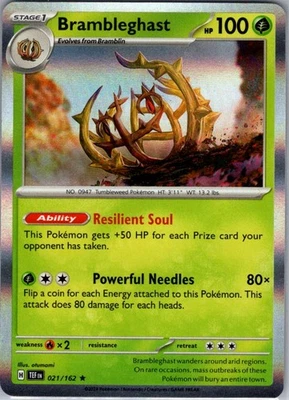 Brambleghast 021/162 Holo Rare SV05: Temporal Forces NM - Image 1 of 2