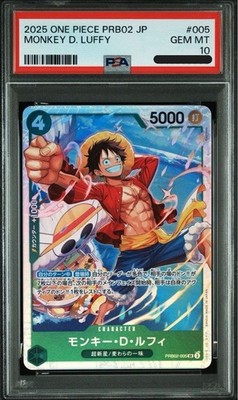 2024 ONE PIECE JAPANESE PROMOS ONE PIECE DAY #006 MONKEY D. LUFFY