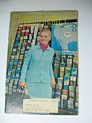 June 1971 The Workbasket and Home Arts Magazine - Image 1 of 3