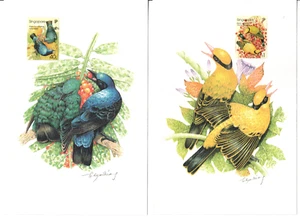 Singapore 2002 Special Set Tropical Bird Stamps with Paintings MNH Blubird - Picture 1 of 7