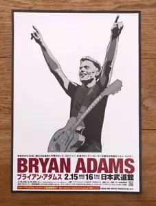 BRYAN ADAMS 2012 Tour ORIGINAL JAPANESE POSTER size: 10x7 inches - Bild 1 von 1
