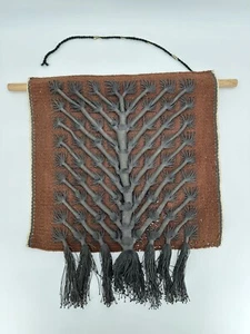 Vtg Tribal Wall Hanging Swazi Folk Art Mantenga Craft Swaziland Eswatini RARE - Picture 1 of 5