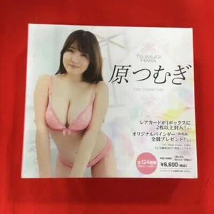 HIT'S Tsumugi Hara First Trading Card Box Unopened Japan Female Idol - Picture 1 of 3
