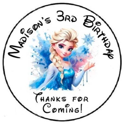 PARTY FAVORS EXPRESS PRINCESS PERSONALIZED CUSTOM THANK YOU SEALS LABELS STICKERS PARTY FAVORS