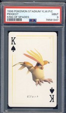 1998 POKEMON STADIUM YELLOW PLAYING CARDS PIDGEOT KING SPADES PSA 9 MINT *A10
