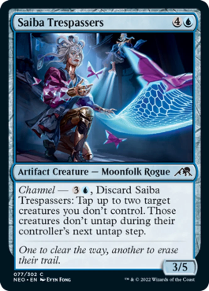 x1 Saiba Trespassers - Kamigawa: Neon Dynasty - NM - MTG - Image 1 of 1