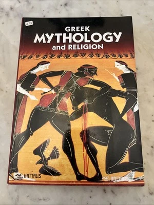 GREEK MYTHOLOGY AND RELIGION Hittalis, Athens Greek, 1997 D4 - Image 1 of 4