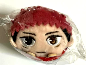 Jujutsu Kaisen Sorcery Fight Mochi Plush Doll Mascot Yuji Itadori Gege Jump JP - Picture 1 of 2