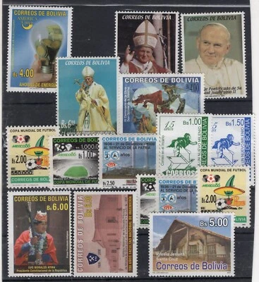 BOLIVIA 16 DIFFERENT MODERN STAMPS MNH - Image 1 of 2
