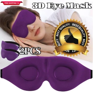 New 3D Travel Eye Mask Sleeping Soft Padded Shade Cover Rest Relax Blindfold US - Picture 1 of 8