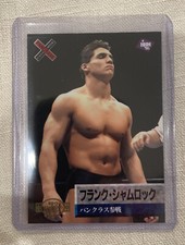 1995 BBM Frank Shamrock Rookie MMA UFC Pride RC Japan