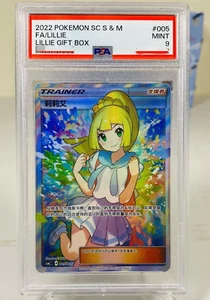 2022 Pokemon Simplified Chinese Lillie Gift Box Full Art #CSMLC-005 PSA 9 MINT - Picture 1 of 2