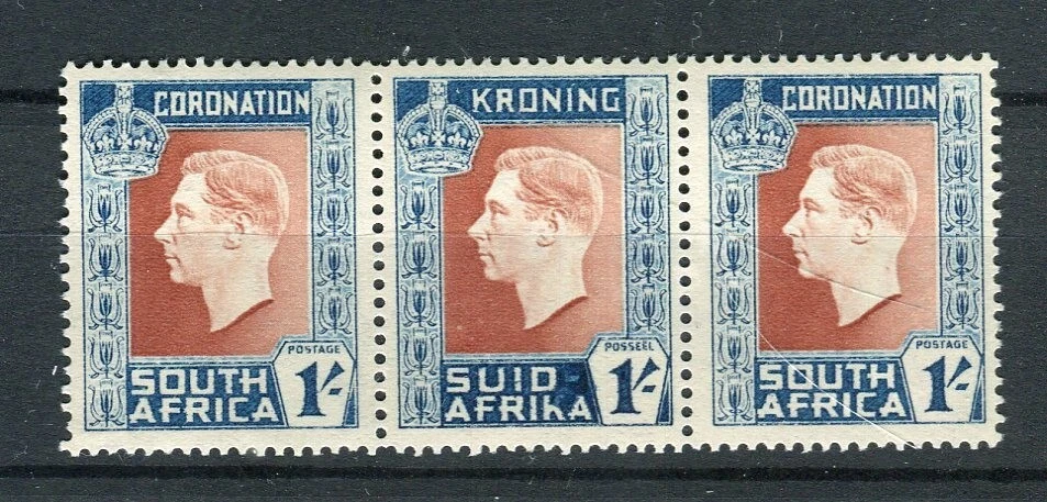 South Africa KGVI 1937 Coronation 1s 'missing hyphen' MNH strip - Imagem 1 de 1