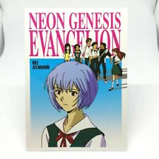 SS5 Rei Ayanami SEGA SATURN Neon Genesis Evangelion CARDASS MASTERS