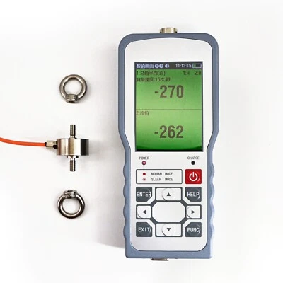 Digital Force Gauge with Load Cell Sensor Push Pull Dynamometer Accuracy0.2% - Image 1 of 4