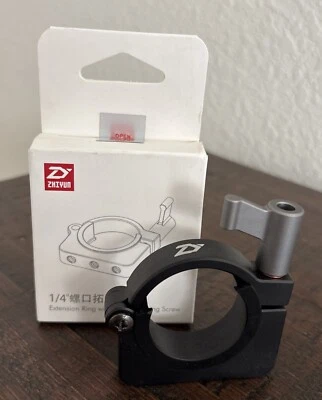ZHIYUN - TZ-001 Ext. Mounting Ring 1/4" Thread for SM3, CRANE V/M/Plus, & Others - Image 1 of 4
