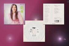 GRACIELA SUSANA  ''Te senti Mio/Shikatanaiwa'' X-Rare Japan Promo White Label 45