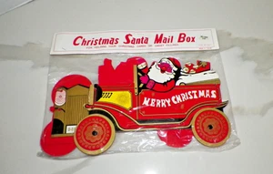 VINTAGE CARDBOARD FOLDOUT 3D CHRISTMAS SANTA MAILBOX FOR CARDS TREATS NIP - Picture 1 of 3
