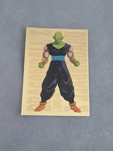 1999 Dragon Ball Z A Confident Piccolo Gold Foil Set G-7 - Picture 1 of 3