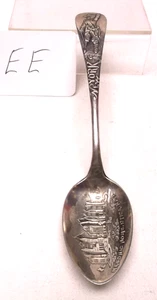 New York Masonic Home Utica N.Y. 1647 Sterling Spoon - Picture 1 of 4