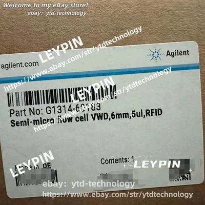 Agilent G1314-60183 Circulating Battery Brand #ytd - Image 1 of 3