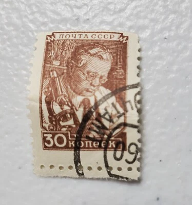 Sello ruso Noyta CCCP 30 Kon 06/349 Foto 1 de 3