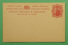 DR WHO GB POSTAL CARD UNUSED C261954