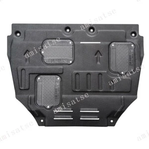 Protector de salpicaduras bajo motor para Nissan Kicks 2017 2018 guardabarros guardabarros ama - Imagen 1 de 12