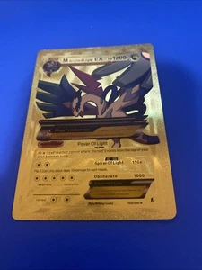 Mega M Archiord Lugia EX Gold Fan Art 159/300 - Picture 1 of 4
