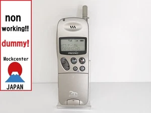 【Factice !】 Téléphone portable SONY 102Y (fabriqué en 1995) NTT-japon qui ne fonctionne pas - Photo 1 sur 3