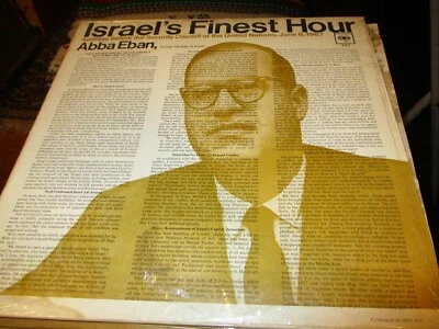 1967 ABBA EBAN Israel's Finest Hour LP Columbia Mono Spoken Word Shrink NM/VG+ - Image 1 of 3