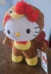 Peluche tacchino danza musicale Hello Kitty 2024 - NUOVO - Foto 1 di 2