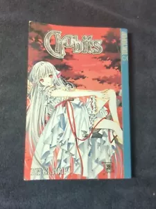 Cómics manga manga de Chobits #2 Tokyopop de Clamp inglés vol 2 - Imagen 1 de 3