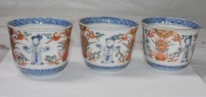 Juego de 3 tazas rojas de hierro Imari japonesas del período Kangxi de la década de 1750 con oro firmado - Imagen 1 de 13