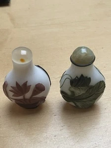 CHINESE.ANTIQUE,PECKING GLASS SNUFF BOTTLES @2. - Picture 1 of 9