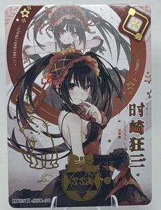 Goddess Story - Flower Girl 2 - Anime Waifu SSR-30 Trading Card - Picture 1 of 2