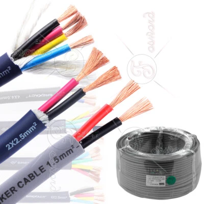 CAR AUDIO SPEAKER WIRE 2/4 CORE 1.5 2.5 4MM² SHIELD HIFI SIGNAL STUDIO RECORDING - Image 1 of 4
