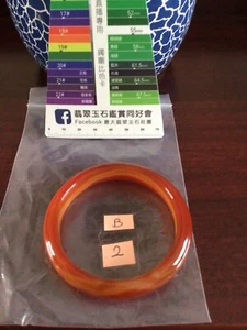 Genuine Jade Bangle - Picture 1 of 8