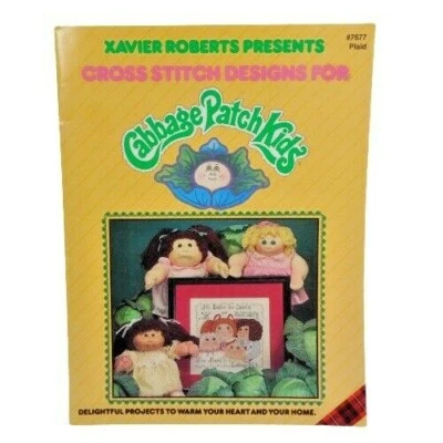 Cabbage Patch Kids Cross Stitch Designs #7677 Xavier Roberts Dreams Stocking - Image 1 of 4