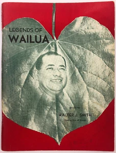 1955 Legends of Wailua WJ Smith’s Motor Boat Service Wailua River Kauai Hawaii - Picture 1 of 11