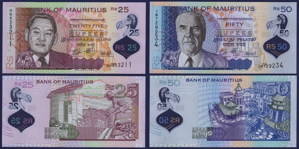 MAURITIUS - P64b + P65b - 25 + 50 Rupees - POLYMER - 2021 - UNC - Image 1 of 1