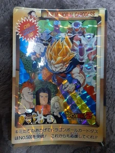 Dragon Ball Carddass No 500 Breakthrough Commemorative Card Rare Collectible - Picture 1 of 2
