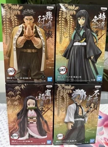 Demon Slayer Bandai Figure Lot – Nezuko, Muichiro, Sanemi & Gyomei – Mix Set Jpn - Picture 1 of 1