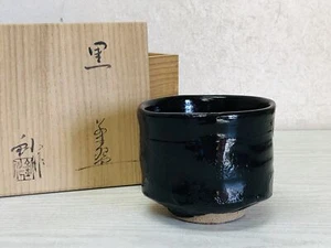 Y3685 CHAWAN Seto-ware Black signed box Japan antique tea ceremony bowl cup - Picture 1 of 12