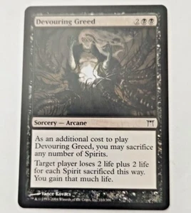 MTG Devouring Greed Champions of Kamigawa 110/306 Regular Common - Uncirculated - Picture 1 of 3