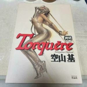 Torquere Hajime Sorayama Illustrated Artworks Book 1998 Japan - Picture 1 of 4