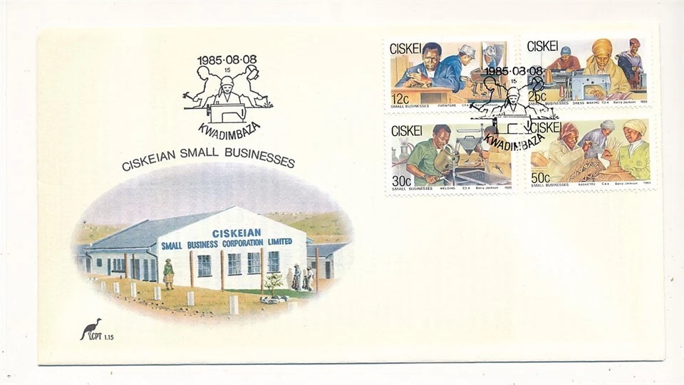 D377166 Ciskei FDC Ciskeian Small Businesses - Image 1 of 1