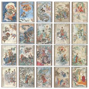 China Stamp Story of Journey to the West Stamp Collection MNH