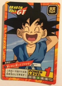 Dragon ball GT Super battle Power Level 781 - Picture 1 of 1