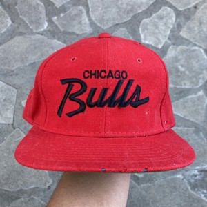 Las mejores ofertas en Michael Jordan Chicago Bulls Rojo Ropa para  aficionados y recuerdos de la NBA | eBay